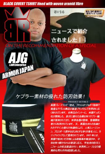 防刃Tシャツ BLADE RUNNER (Black, S)