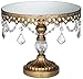 Antique Gold Beaded Small Cake Stand