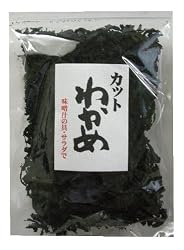 カットわかめ 200g