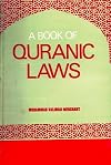QURANIC LAWS