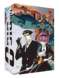 EMOTION the Best THEビッグオー DVD-BOX