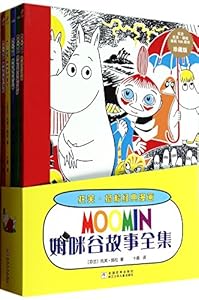 Tove Jansson Classic Comics