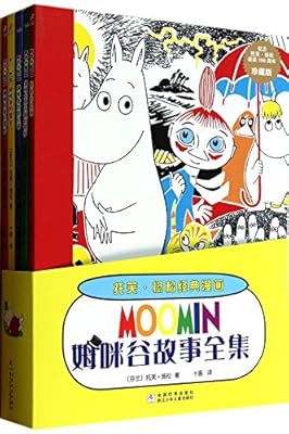 Tove Jansson Classic Comics