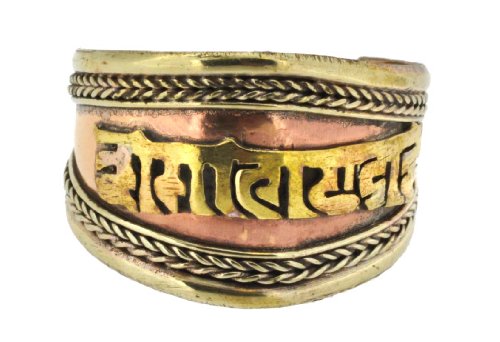 Tibetan Copper Mantra Om Mani Padme Hum Ring