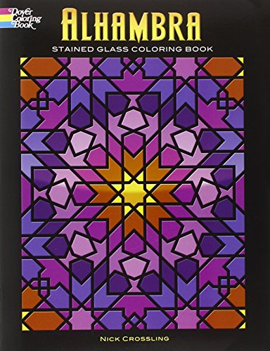 Alhambra Stained Glass Coloring Book (Dover Design Stained Glass Coloring Book)