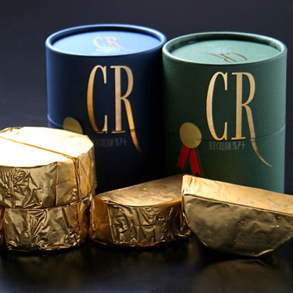 【産地直送・限定品】北海道 クレアート アイスクリーム 白銀の想いで