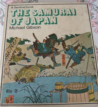 Samurai of Japan (Sentinel) by Michael Gibson