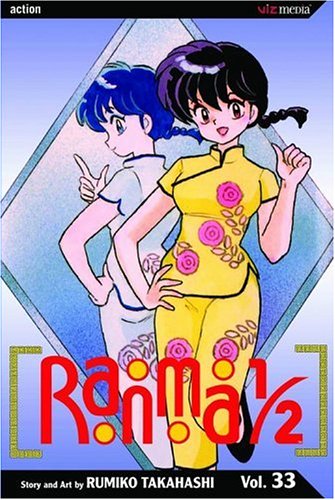 Ranma 1/2, Vol. 33 by Rumiko Takahashi