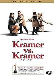 クレイマー、クレイマー　コレクターズ・エディション　 [DVD]