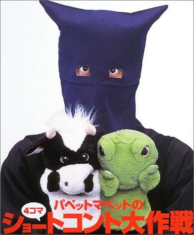 2ch 俺 黒子 これなんて読むの 姉 くろこ 俺 腐女子乙 Fujo2 2ch 俺 黒子 これなんて読むの 姉 くろこ 俺 腐女子乙 Fujo2