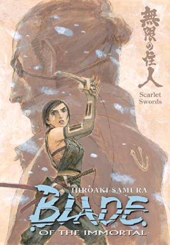 Blade of the Immortal, Vol. 23: Scarlet Swords by Hiroaki Samura