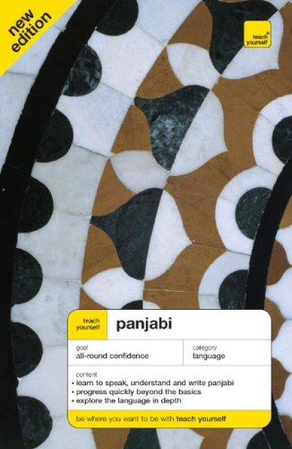 Teach Yourself Panjabi (Book Only) (TY: Complete Courses) by Surjit Singh Kaira