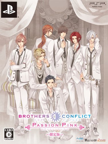 [PSP]BROTHERS CONFLICT Passion Pink