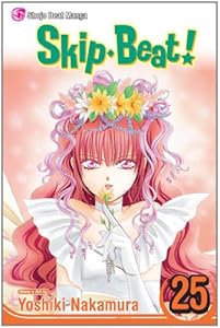 Skip Beat!, Vol. 25 by Yoshiki Nakamura