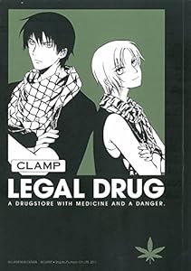 Legal Drug Omnibus
