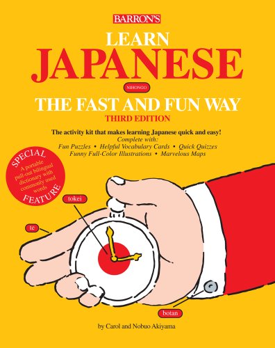 Learn Japanese the Fast and Fun Way by Nobuo Akiyama