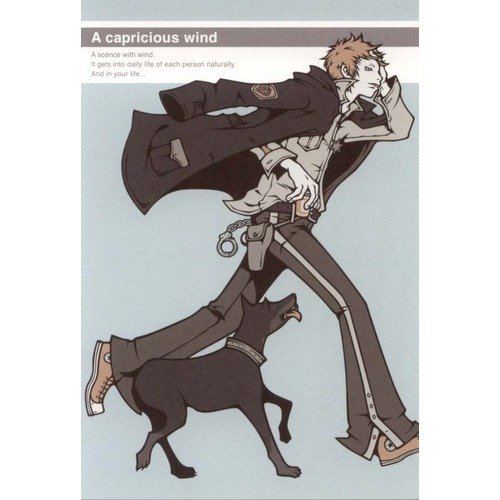 ワカマツカオリ 画像 壁紙