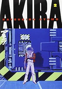 Akira, Vol. 2