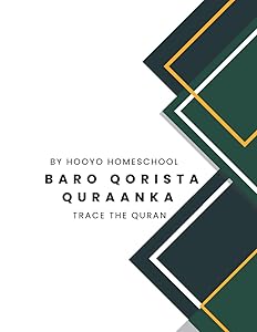 BARO QORISTA QURAANKA TRACE THE QURAN JUZ 30 BY HOOYO HOMESCHOOL: BARO QORISTA QURAANKA TRACE THE QURAN JUZ 30 BY HOOYO HOMESCHOOL by Hooyo Homeschool
