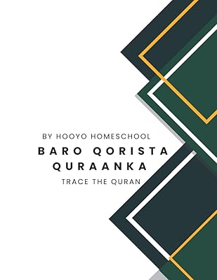 BARO QORISTA QURAANKA TRACE THE QURAN JUZ 30 BY HOOYO HOMESCHOOL: BARO QORISTA QURAANKA TRACE THE QURAN JUZ 30 BY HOOYO HOMESCHOOL