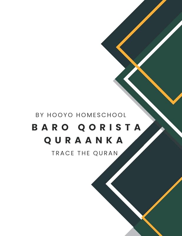 BARO QORISTA QURAANKA TRACE THE QURAN JUZ 30 BY HOOYO HOMESCHOOL: BARO QORISTA QURAANKA TRACE THE QURAN JUZ 30 BY HOOYO HOMESCHOOL by Hooyo Homeschool