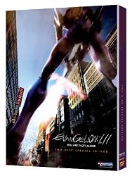 Evangelion: 1.11 You Are (Not) Alone