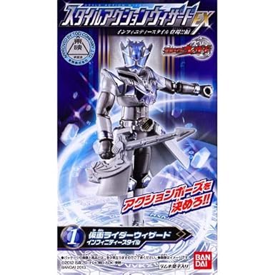 ファイナルファンタジー スペシャル フィギュア カラー フルコンプ 52種 ファイナルファンタジー スペシャル フィギュア カラー フルコンプ 52