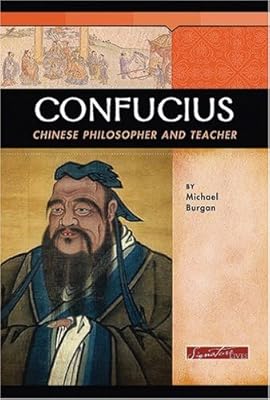 Confucius: Chinese Philosopher and Teacher