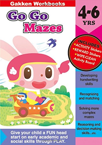 Go Go Mazes 4-6 (Gakken Workbooks)