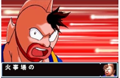 GBA】何気に名作な「キン肉マン2世 正義超人への道」レビュー