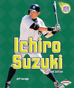 Ichiro Suzuki