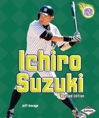 Ichiro Suzuki