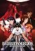 新世紀エヴァンゲリオン 劇場版「DEATH (TRUE)² / Air / まごころを、君に」 DVD-BOX (163分) アニメ [DVD] [Import]
