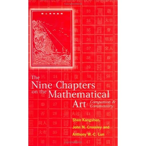 Amazon The Nine Chapters On The Mathematical Art Companion And Amazon the nine chapters on the mathematical art companion and