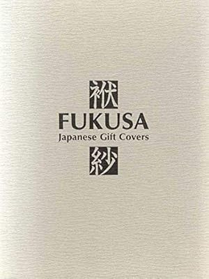 Fukusa (Japanese Edition)