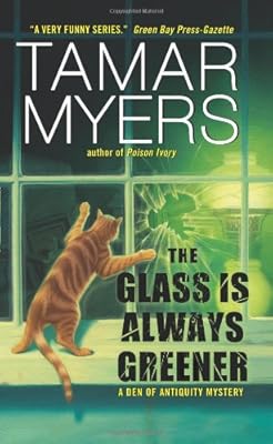 The Glass Is Always Greener