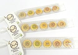 メッセージクッキー「おつかれさま」 x10個