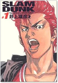 あのアニメの主人公が泊まった旅館に泊まりたい ダ ヴィンチニュース