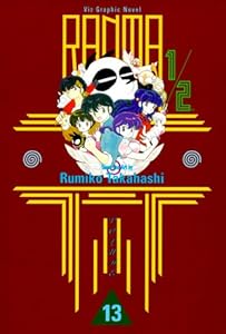 Ranma 1/2: Vol. 13