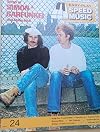 Songs of Simon & Garfunkel and Other Hits (Easy-Play Speed Music, Vol 24)