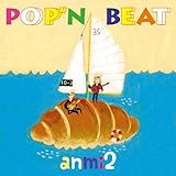 POP'N BEAT