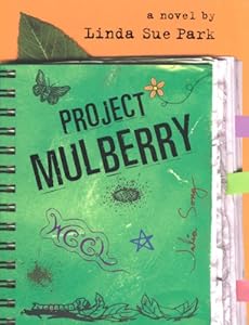 Project Mulberry