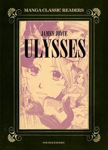 Ulysses