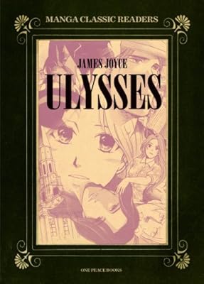 Ulysses