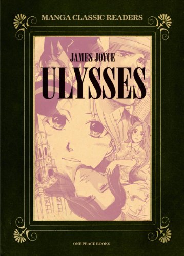 Ulysses by James Joyce