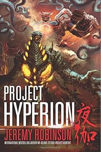 Project Hyperion