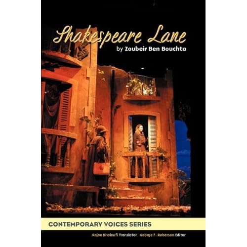 Shakespeare Lane