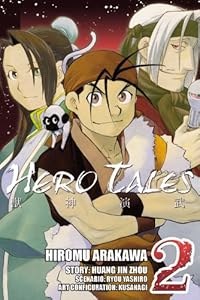 Hero Tales, Vol. 2