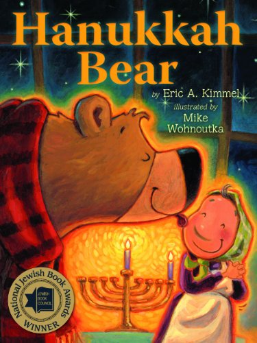 Hanukkah Bear