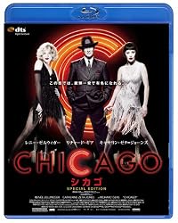 シカゴ スペシャル・プライス [Blu-ray]